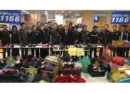 2017–05-10  泰国空统市场27店扫出大批违禁品